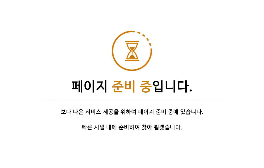 금정역 푸르지오 그랑블 모델하우스 평면소개-59㎡.jpg