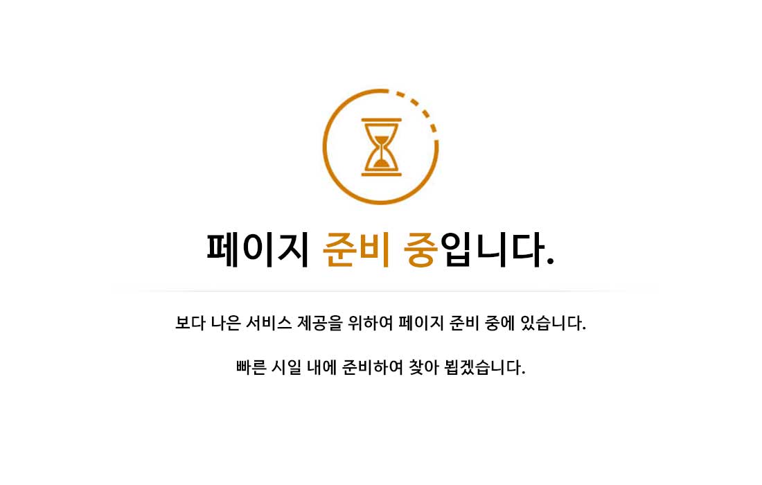 단지배치도.jpg